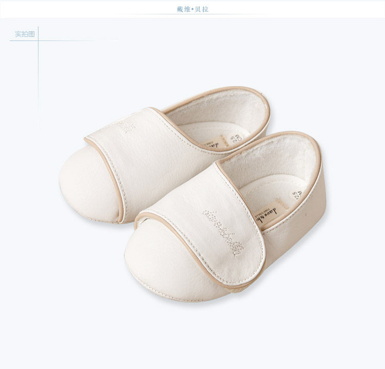 End of spring and autumn davebella daiweibeila soft and comfortable baby PU leather soft shoes infants toddlers shoes