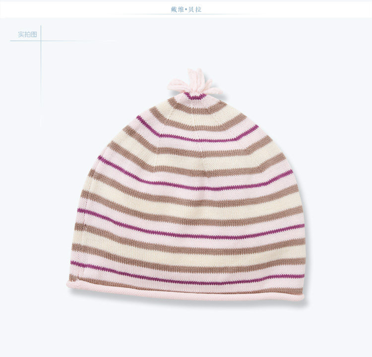 XUENI'ER Baby cotton knit Cap davebella daiweibeilachun autumn/baby Hat