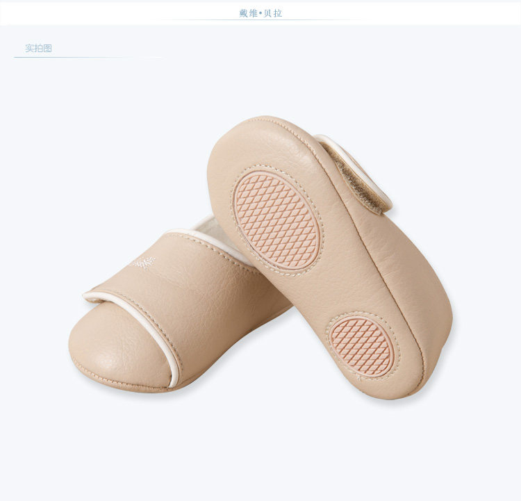 End of spring and autumn davebella daiweibeila soft and comfortable baby PU leather soft shoes infants toddlers shoes