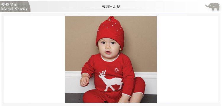 XUENI'ER Davebella daiweibeila newborn babies warm cotton cashmere Siamese clothes/baby clothes