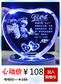 Креативные игрушки для детей Love Креативные игрушки для детей Love