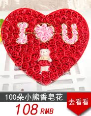 Креативные игрушки для детей Love Креативные игрушки для детей Love