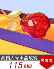 Креативные игрушки для детей Love Креативные игрушки для детей Love