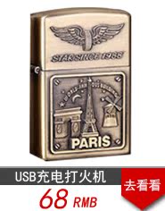 Креативные игрушки для детей Love Креативные игрушки для детей Love