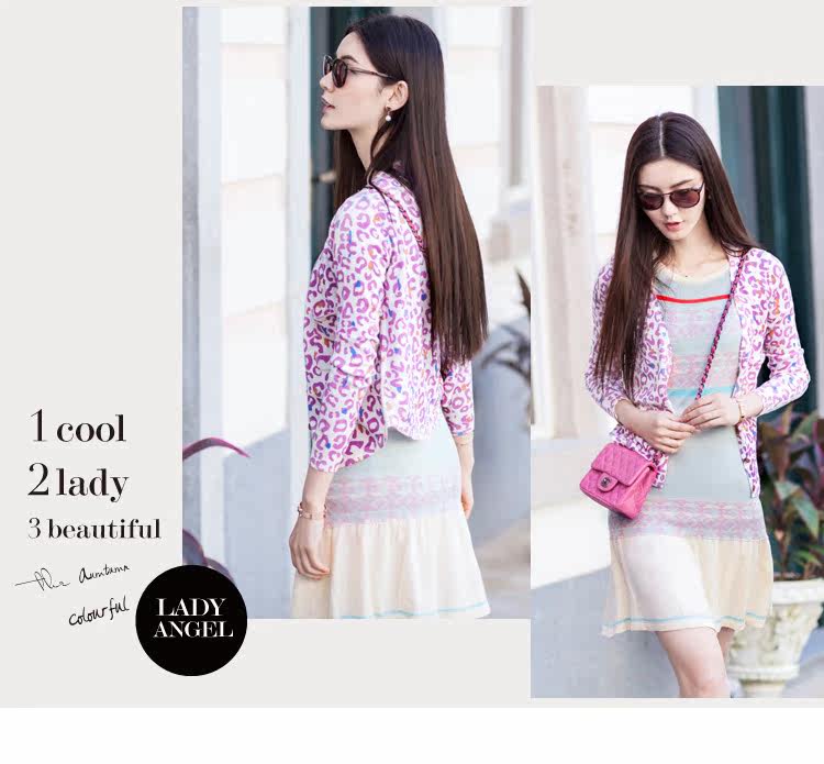 2014<em>春季</em>新款 印花<em>毛衣</em> <em>薄开衫</em> 修身针织衫女(