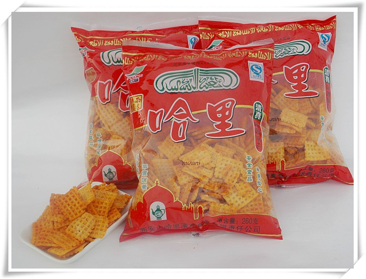 陕西特产 清真哈里麻辣孜然锅巴 美味休闲零食260克 9袋起包邮