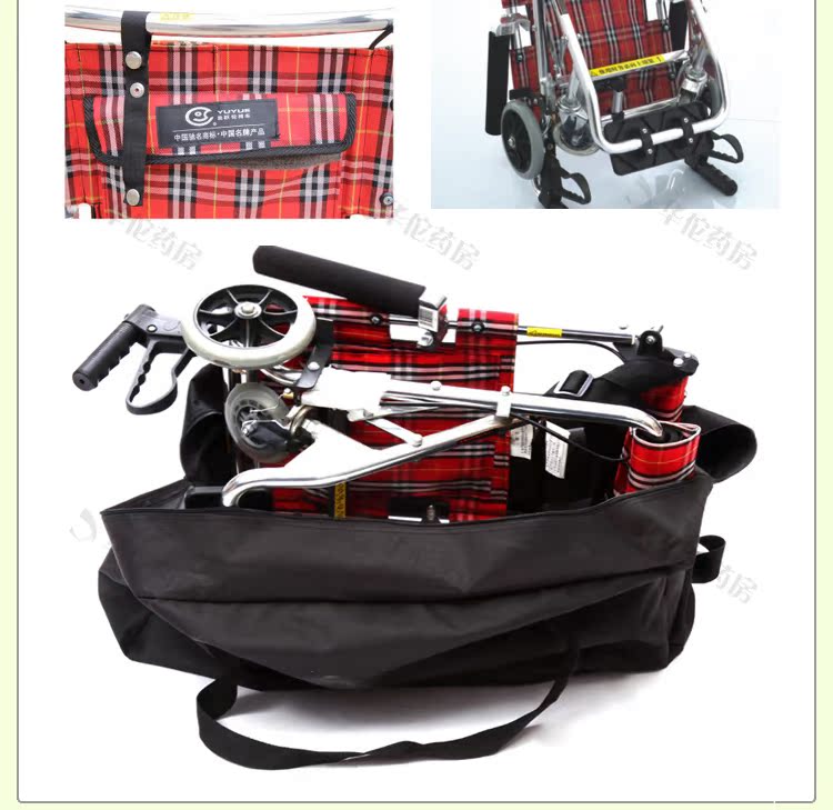 【江苏鱼跃】 轮椅老人简易轮椅车 1100 实心胎