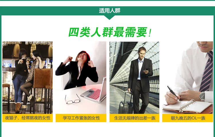 滋新芦荟软胶囊润肠通便60粒改善胃肠道功能