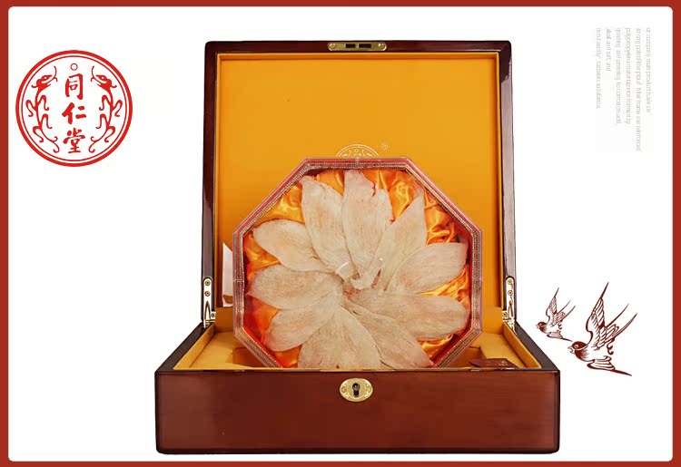 【同仁堂】 燕窝 (60克)礼盒装 金丝燕白燕窝燕