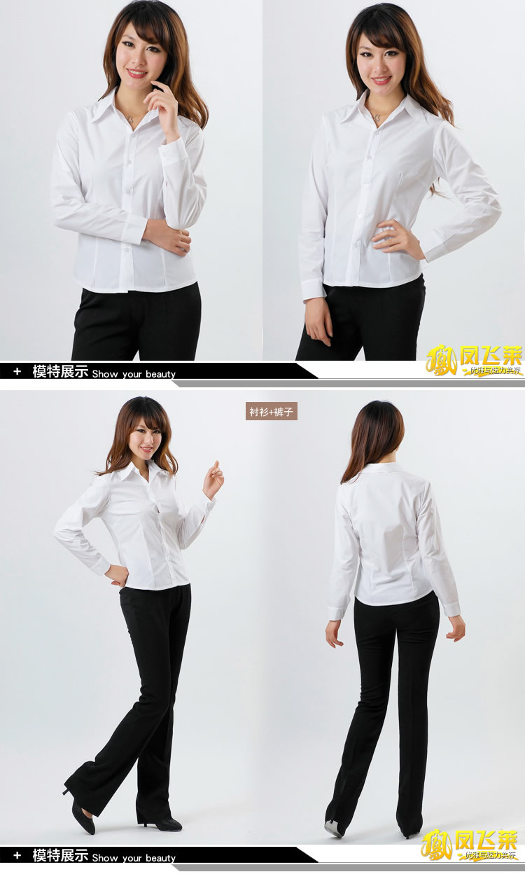 天猫 <em>淘宝</em>商城韩版<em>时尚</em>ol职业装<em>女</em> 套装 <em>春装</em> 秋