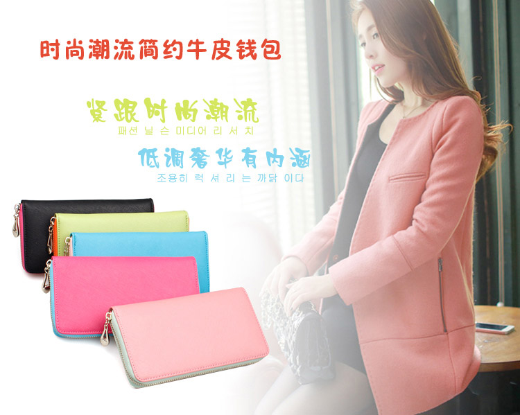 Бумажник The trend of the Korean version 8015 2013 Длинный бумажник Девушки Кожа быка Молния Геометрические узоры Жесткий Контрастные цвета Разные, Зажим для купюр, С отделом для фотографий, С потайными карманами, С отделом для документов, С отделом на молнии, C отделом для удостоверений, С отделом для карточек, С отделом-ключницей, С отделом для квитанций и чеков, С отделом под паспорт Бумажник The trend of the Korean version 8015 2013 The trend of the Korean version Девушки Разные, Зажим для купюр, С отделом для фотографий, С потайными карманами, С отделом для документов, С отделом на молнии, C отделом для удостоверений, С отделом для карточек, С отделом-ключницей, С отделом для квитанций и чеков, С отделом под паспорт Кожа быка Жесткий Контрастные цвета Длинный бумажник Горизонтальная модель Молния