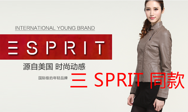 Same Korean version Autumn clothes Women's money Jacket loose coat have cash less than that is registered in the accounts washing leather clothing Self-cultivation Simple style