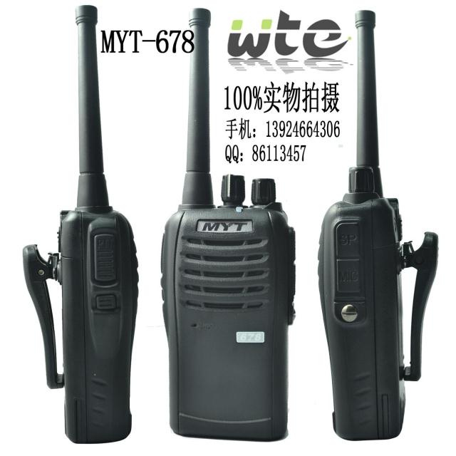 Рация 678 MYT- 7W Рация 678 MYT- 7W