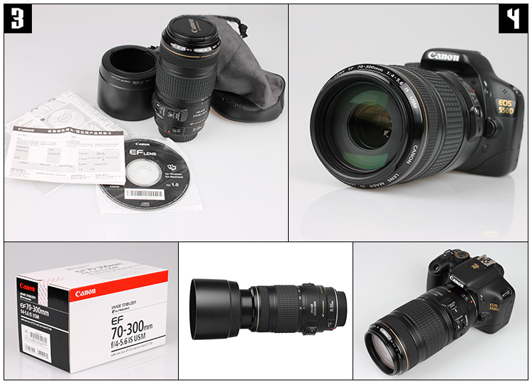 EF 70-300 IS USM_5