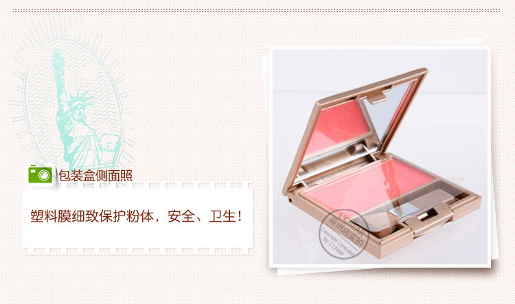 【多图】蕾琪化妆品旗舰店官网直销,L& #39;CHE