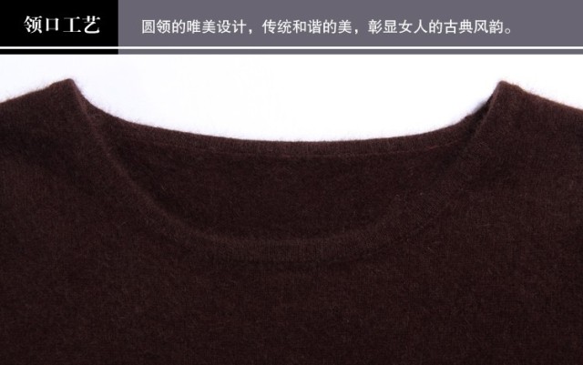 Свитер женский 13冬季新款 女式中长款 貂绒衫咖啡宽道 撞色条纹毛衣保暖打底衫 Свитер женский 13冬季新款 女式中长款 貂绒衫咖啡宽道 撞色条纹毛衣保暖打底衫