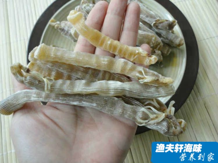 1件批发 送礼 湛江海味深海大号黑沙虫海肠子 褒粥 补肾催奶500g