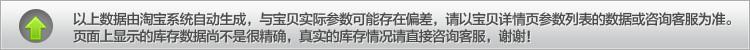 Планшет To be deleted 11 WIFI 8G Pad GPRS Планшет To be deleted 11 WIFI 8G Pad GPRS