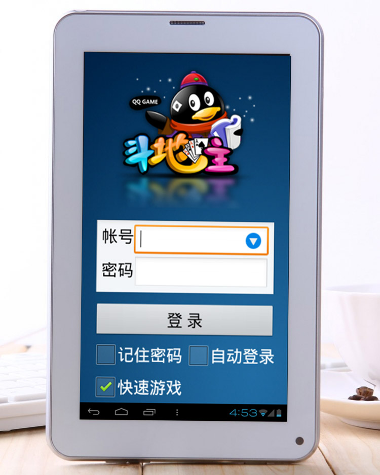Планшет To be deleted 11 WIFI 8G Pad GPRS Планшет To be deleted 11 WIFI 8G Pad GPRS