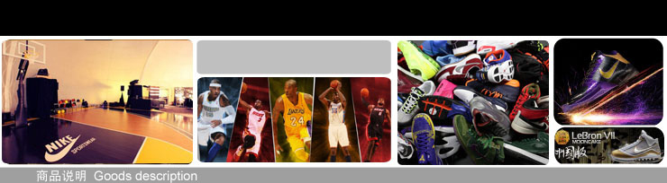 Спортивная толстовка Nike 2013 ACESIGNAL 545975 Спортивная толстовка Nike 2013 ACESIGNAL 545975