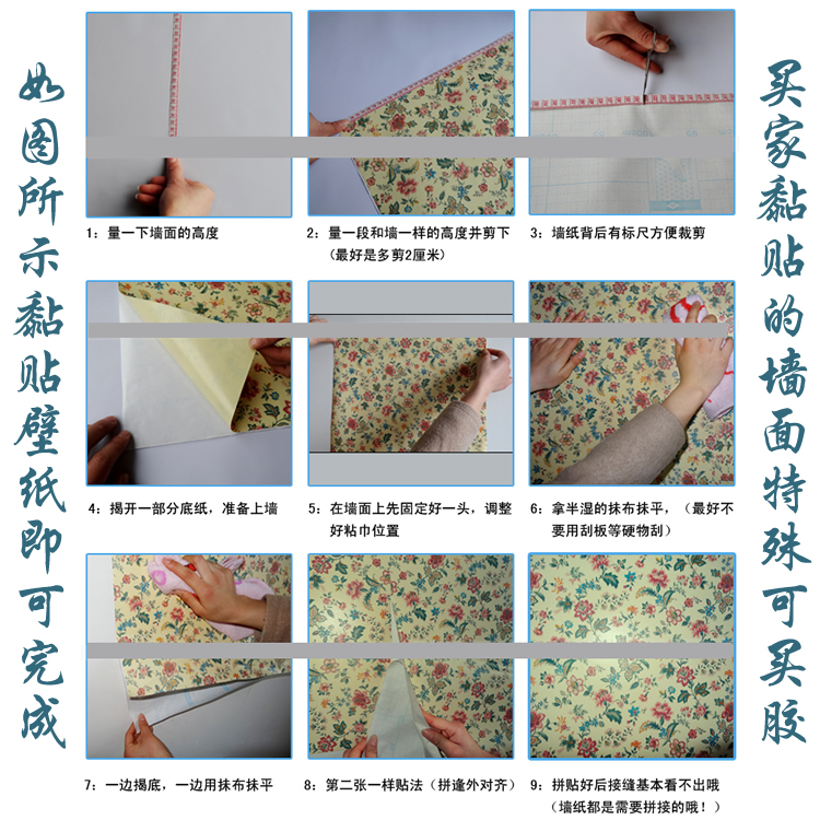 Обои с покрытием ПВХ True Richmond decorative wallpaper PVC Обои с покрытием ПВХ True Richmond decorative wallpaper PVC