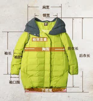 sam's tree 森宿 商品详情 尺码 胸围 下摆围(松量 下摆围(拉量)