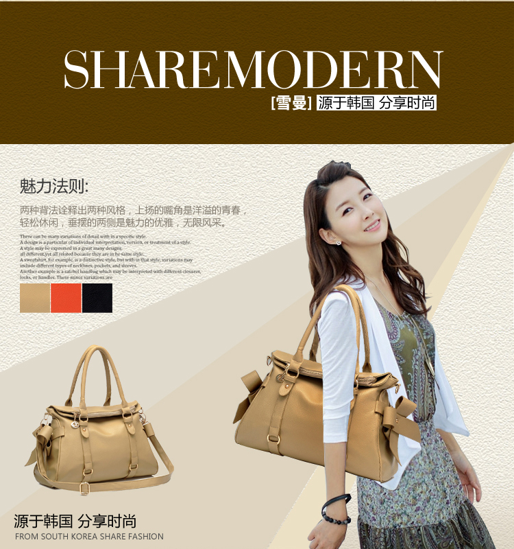 Сумка Sharemodern sherman 528 2013 Sharemodern Sherman Девушки Искусственная кожа Съемные ручки Сумка с карманом на молнии, Карман для мобильного, Сумка для документов, Сумка-планшет на молнии Накладные карманы Бантик бабочкой Однотонный цвет Да Мягкая Да 100 Для отдыха Средняя (максимальная длина 30-50 см) Японский и южнокорейский дизайн Подушкообразная форма Женская сумка Сумка Sharemodern sherman 528 2013 Sharemodern Sherman Девушки Искусственная кожа Съемные ручки Сумка с карманом на молнии, Карман для мобильного, Сумка для документов, Сумка-планшет на молнии Накладные карманы Бантик бабочкой Однотонный цвет Да Мягкая Да 100 Для отдыха Средняя (максимальная длина 30-50 см) Японский и южнокорейский дизайн Подушкообразная форма Женская сумка
