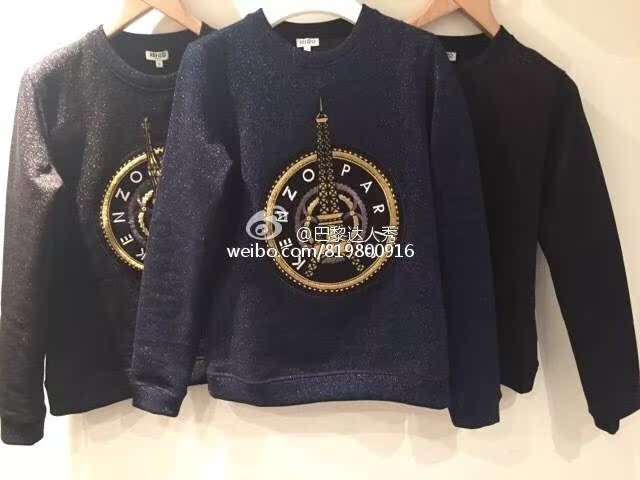 Paris special counter Purchasing agent   KENZO   christmas Limited Edition   Statue of Liberty   iron tower Flash gold   Tiger head Sweater