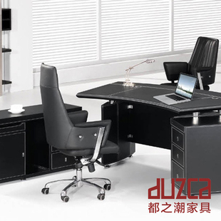 真皮办公台