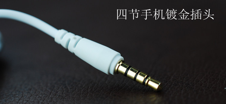 I-906 ear-hook headset mobile phone voice calls Bass music hanging ear headset package mail