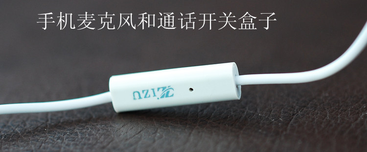 Oppon I-906 ear-hook headset mobile phone voice calls Bass music hanging ear headset package mail