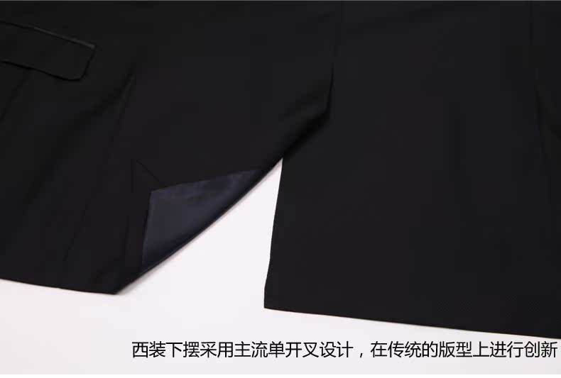 【多图】mensplanet男装旗舰店官网直销,2014