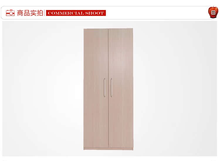 Гардеробный шкаф RED APPLE R922 Гардеробный шкаф RED APPLE R922