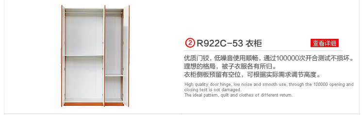 Двуспальная кровать RED APPLE 1.8 Двуспальная кровать RED APPLE 1.8