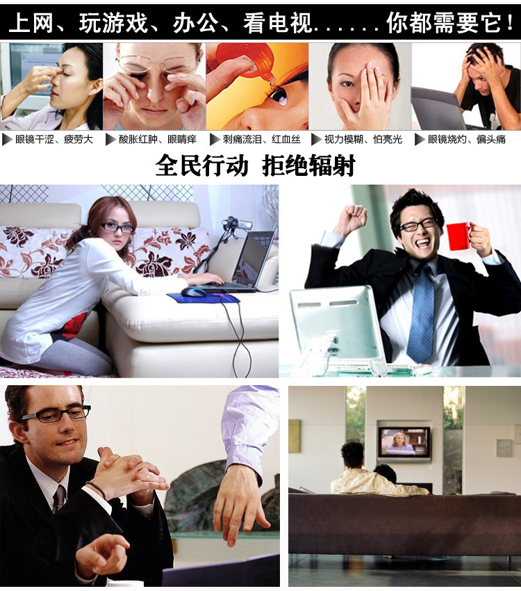 你需要它