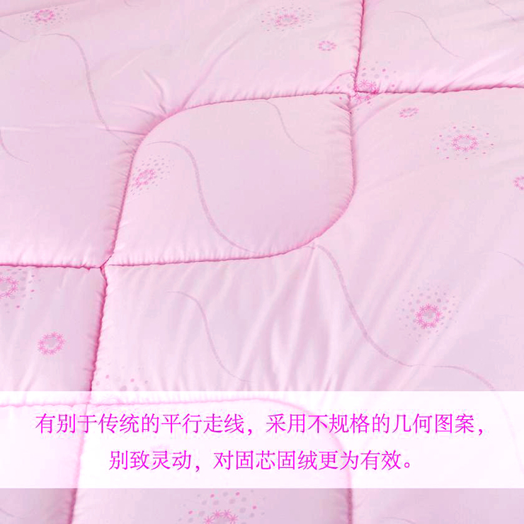 Одеяло Meng Yuan International Одеяло Meng Yuan International