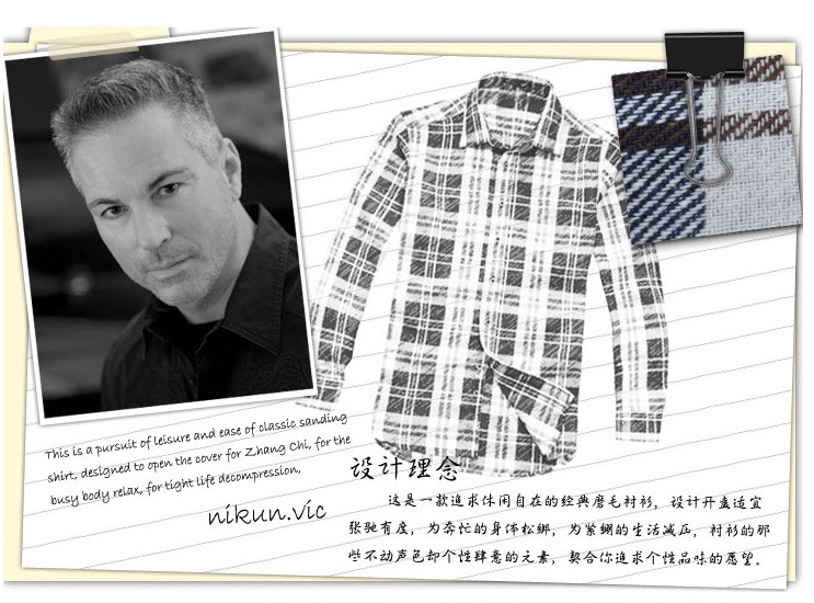 美斯盾保罗中年男士碎花衬衫 衣 男朋友短袖 男