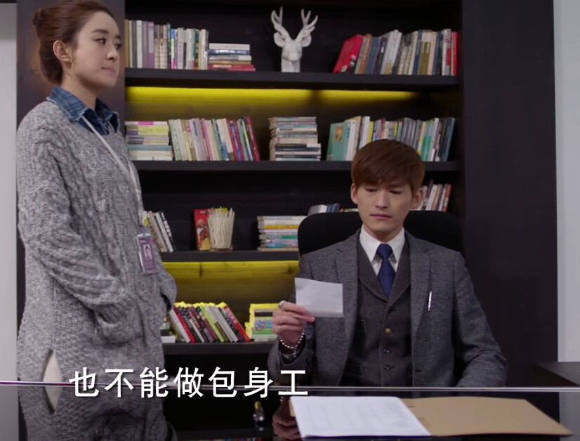 121<em>杉杉来了</em>同款<em>毛衣赵丽颖</em>薛杉杉圆领套头浅