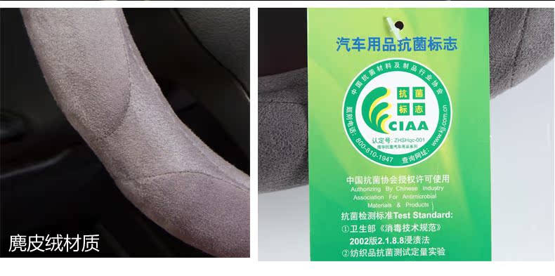 Оплетка руля Car Accessories Оплетка руля Car Accessories