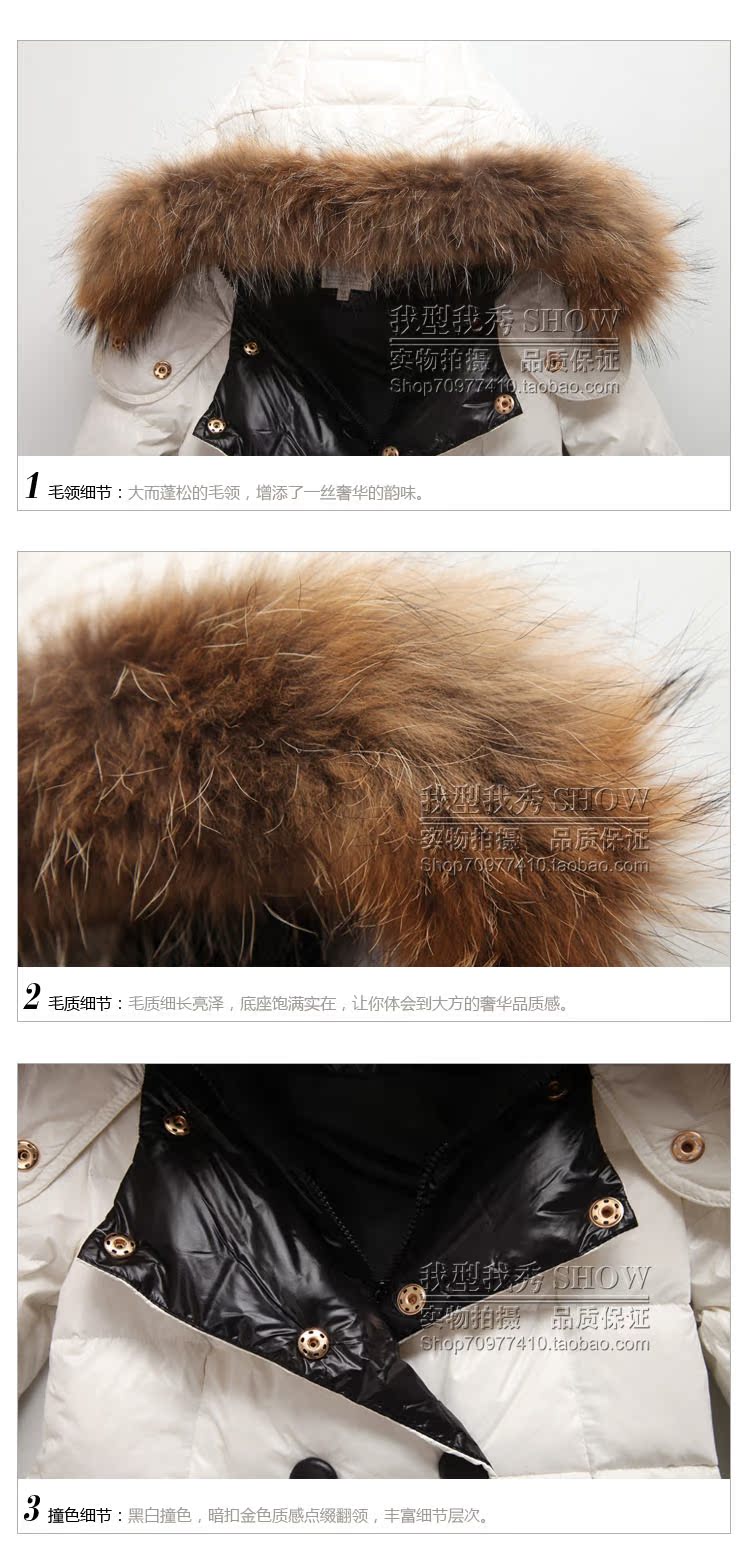 Женский пуховик Fiber Beth QBs YQ/12209 QBS 12209 Женский пуховик Fiber Beth QBs YQ/12209 QBS 12209