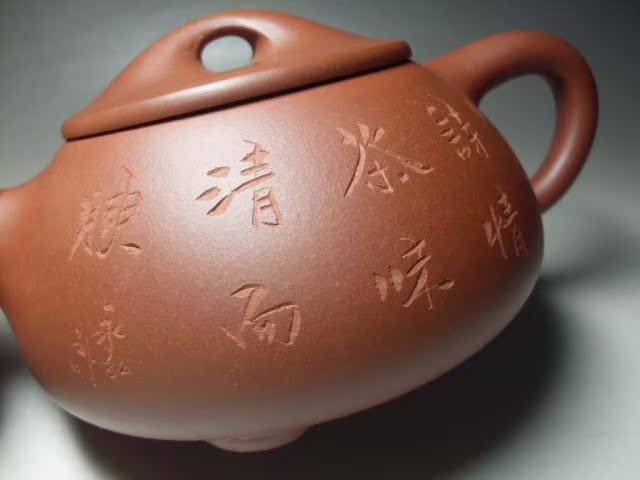 【山海之间】 国家级研究员丁俊亚 名家制作 景