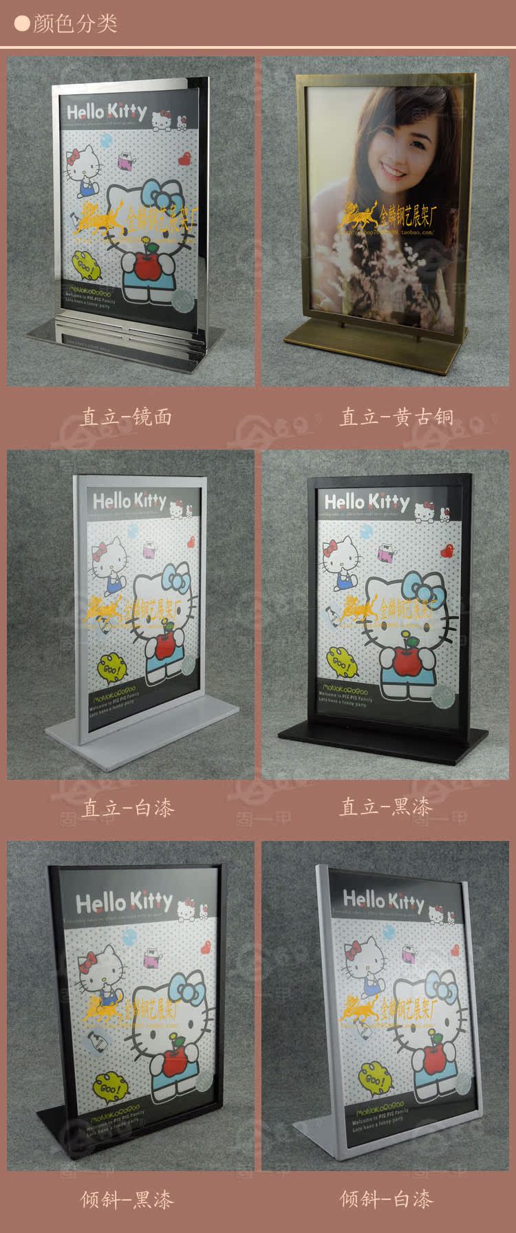 Рекламный щит Jinlin steel art A4 A3 Рекламный щит Jinlin steel art A4 A3