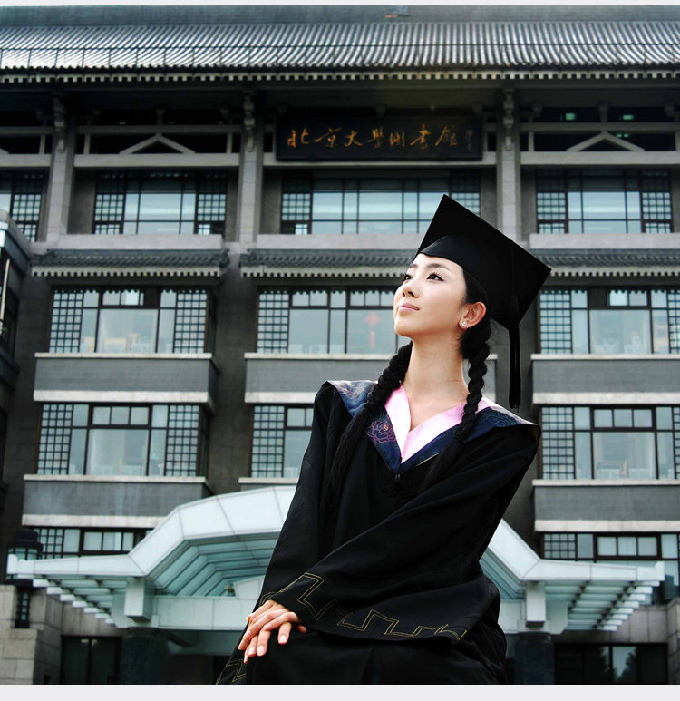 【<em>爱上</em>舞 <em>校长</em>服批发 文科垂布 学士帽 民国学生