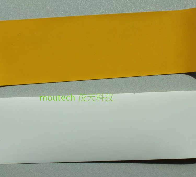 不干胶标签-PI高温标签材料 耐温280度 可分切