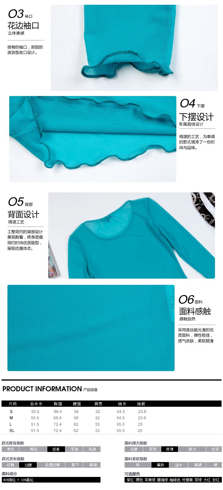 Блузка Aumanshop XY001 2013 Блузка Aumanshop XY001 2013