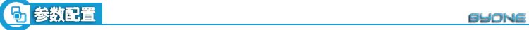 Планшет Skyworth 3G 4.0 A10 Планшет Skyworth 3G 4.0 A10