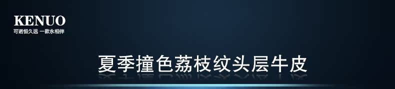 Сумка Can promise 811/3 Can promise Сумка Can promise 811/3 Can promise