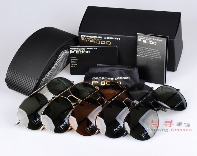 Солнцезащитные очки Sunglasses Porsche Солнцезащитные очки Sunglasses Porsche