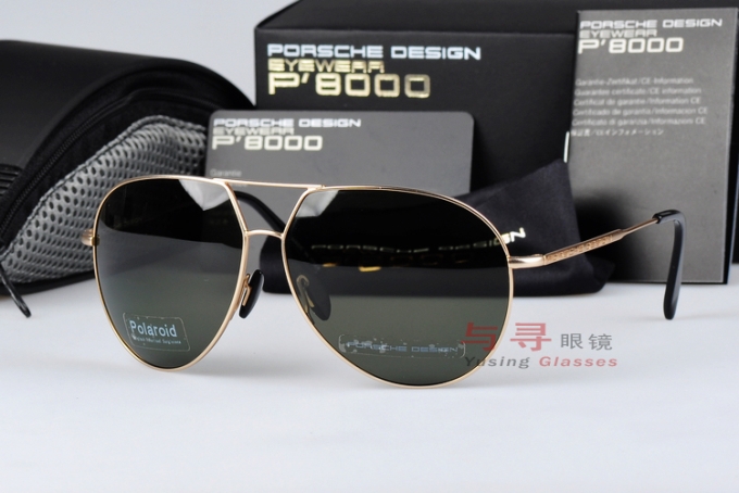 Солнцезащитные очки Sunglasses Porsche Солнцезащитные очки Sunglasses Porsche