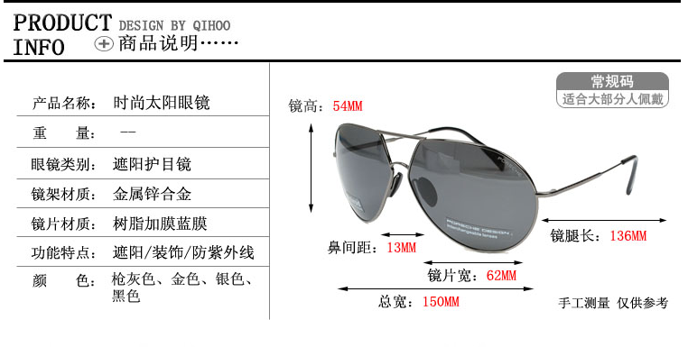Солнцезащитные очки Sunglasses Porsche Солнцезащитные очки Sunglasses Porsche